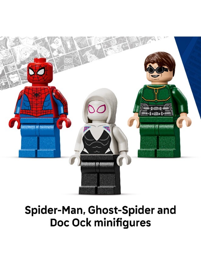 ليغو معركة الآليين: الرجل العنكبوت بمواجهة الدكتور الأخطبوط من ليغو® مارفل - لعبة بناء بطل خارق مع آليَّين - 76338 - Image 5