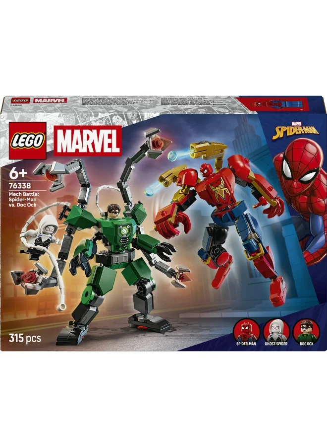 ليغو ليغو Marvel معركة الآليين: الرجل العنكبوت بمواجهة الدكتور الأخطبوط، لعبة البطل الخارق للأطفال بعمر ٦ سنوات وأكثر (٣١٥ قطعة) 76338