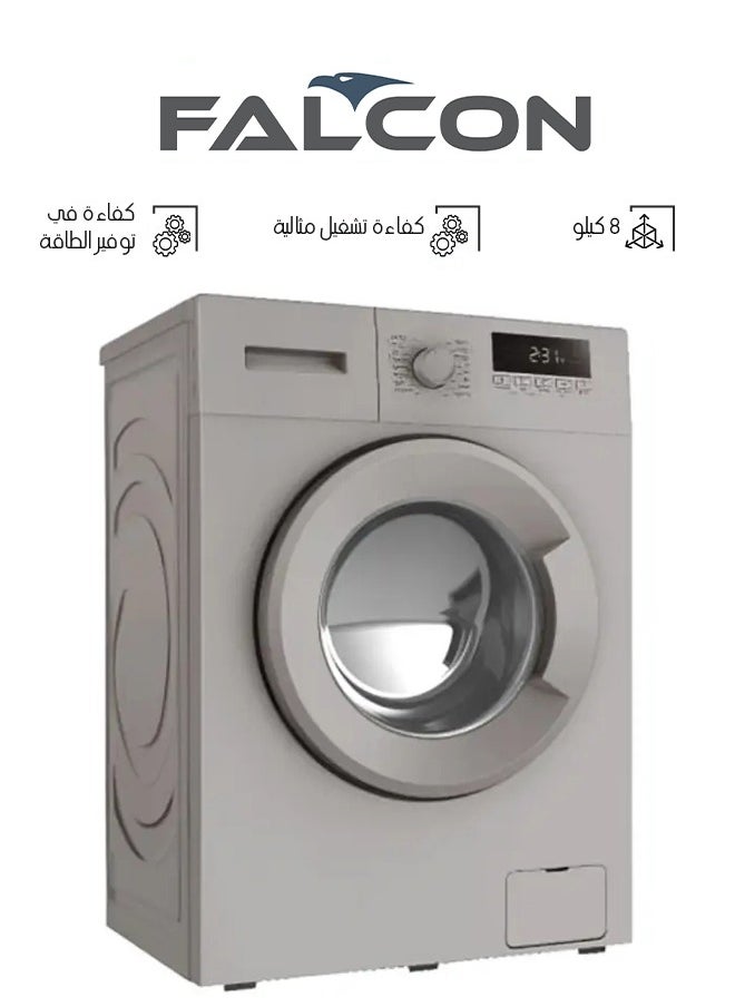 فالكون غسالة 8 كيلو - تعبئة أمامية – فضي - fl408ts  - Image 1