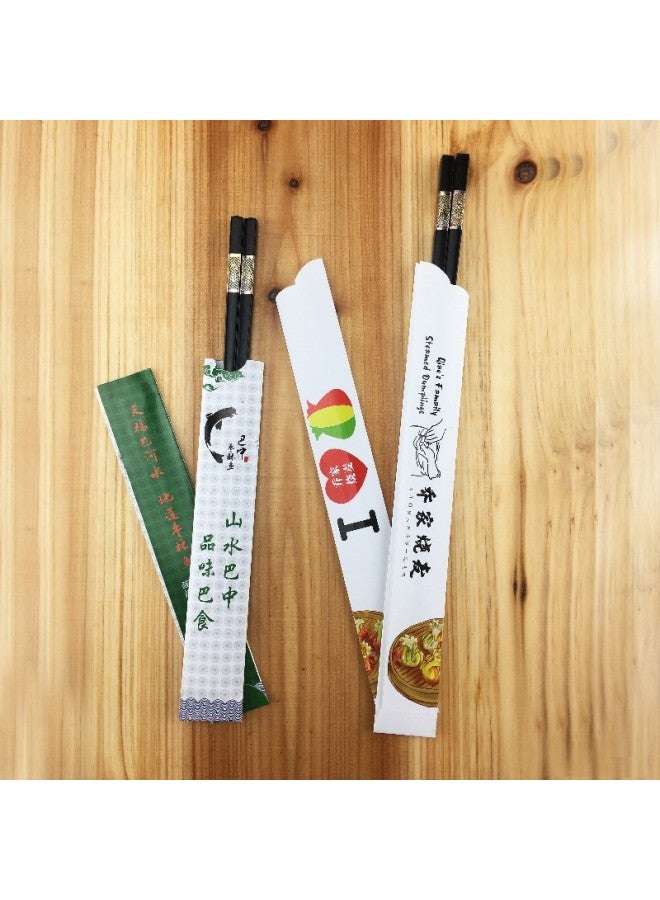 Make Hotel Chopsticks Set Disposable Paper Chopsticks Set Restaurant Paper Making Logo Restaurant Dining Chopsticks Set-Color:3x20 Coated 1,000 Pieces - Image 2