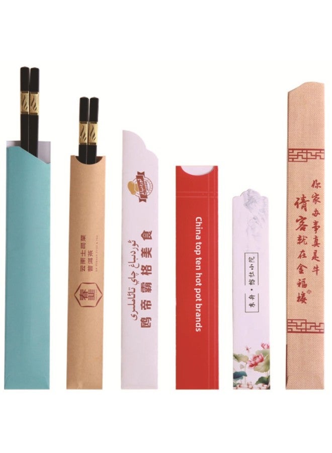 Make Hotel Chopsticks Set Disposable Paper Chopsticks Set Restaurant Paper Making Logo Restaurant Dining Chopsticks Set-Color:3x20 Coated 1,000 Pieces - Image 3