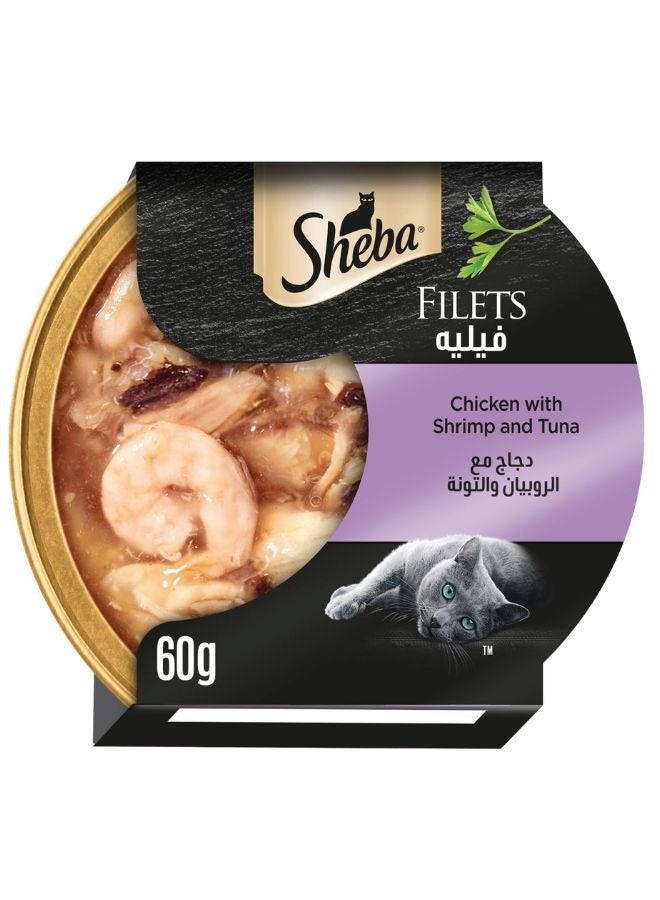 Sheba شرائح دجاج مع روبيان وتونة طعام رطب للقطط - Image 1