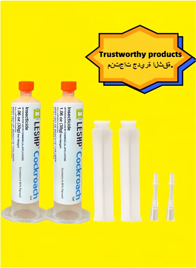 LESHP Cockroach  Gel Bait Includes (2 Tube +2 Plunger +2Tip) Multicolour 60grams