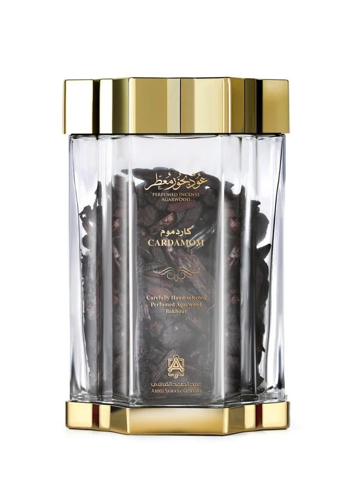 عبد الصمد القرشي  عود بخور معطر كاردموم حب الهال