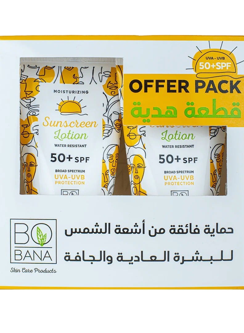 BOBANA Sunscreen Lotion 150 ML Promopack - Image 1