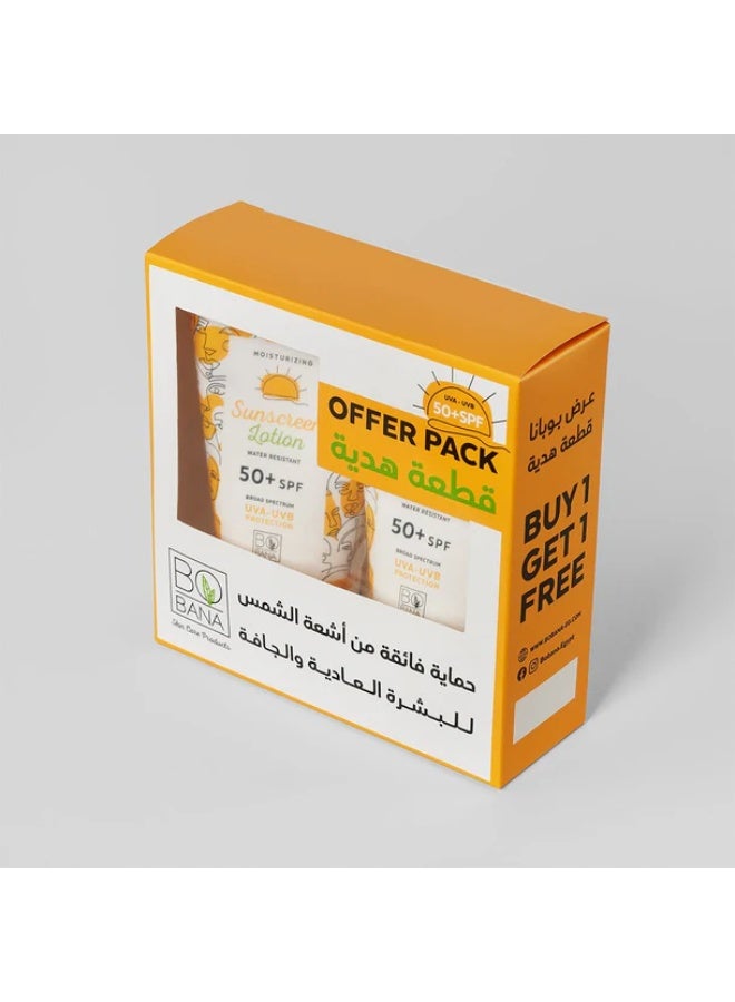 BOBANA Sunscreen Lotion 150 ML Promopack - Image 2