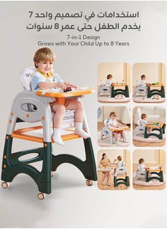 Aurlar 6-in-1 Multifunctional Baby High Chair – Adjustable Feeding Chair, Study Desk, Building Block Table, Push-and-Go Ride, Portable and Foldable – Suitable for 6 Months to 8 Years  - Image 1