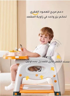 Aurlar 6-in-1 Multifunctional Baby High Chair – Adjustable Feeding Chair, Study Desk, Building Block Table, Push-and-Go Ride, Portable and Foldable – Suitable for 6 Months to 8 Years  - Image 5