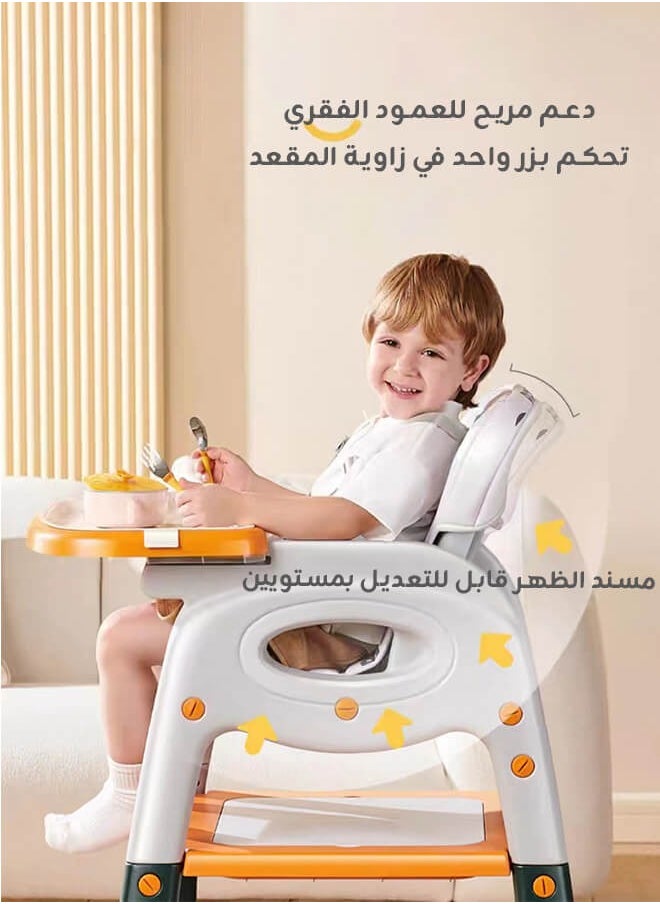 Aurlar - 6-in-1 Multifunctional Baby High Chair – Adjustable Feeding Chair, Study Desk, Building Block Table, Push-and-Go Ride, Portable and Foldable – Suitable for 6 Months to 8 Years - Image 1