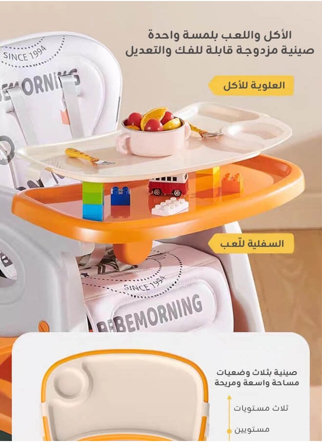 Aurlar - 6-in-1 Multifunctional Baby High Chair – Adjustable Feeding Chair, Study Desk, Building Block Table, Push-and-Go Ride, Portable and Foldable – Suitable for 6 Months to 8 Years - Image 1