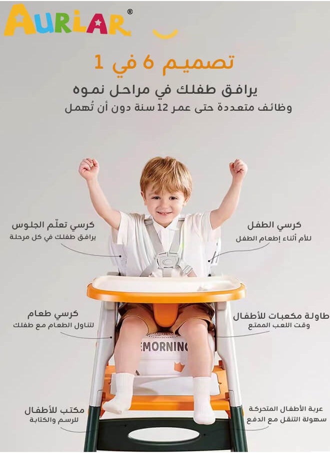 Aurlar - 6-in-1 Multifunctional Baby High Chair – Adjustable Feeding Chair, Study Desk, Building Block Table, Push-and-Go Ride, Portable and Foldable – Suitable for 6 Months to 8 Years - Image 1