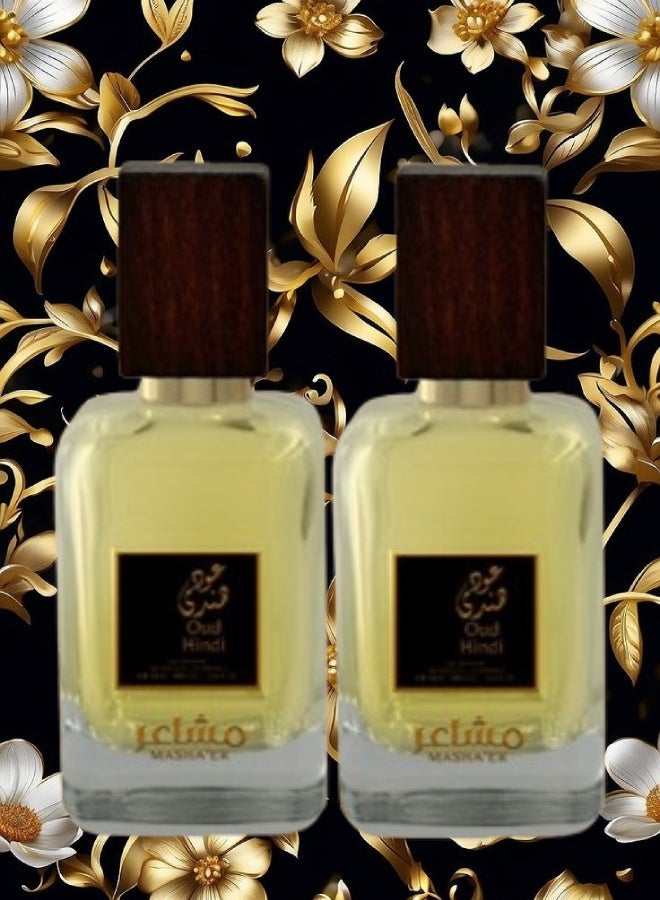 مشاعر 2 قطع عطر عود هندي 100مل - Image 1