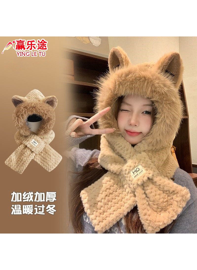 Generic - Hat Womens Winter Cute Fox Ears Plush Scarf One-piece Warm Thickened Neck Cold-proof Two-piece Set Off-white - Image 1