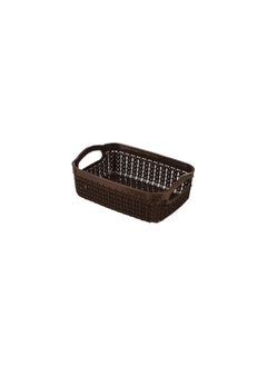 Turt multi-use basket small brown