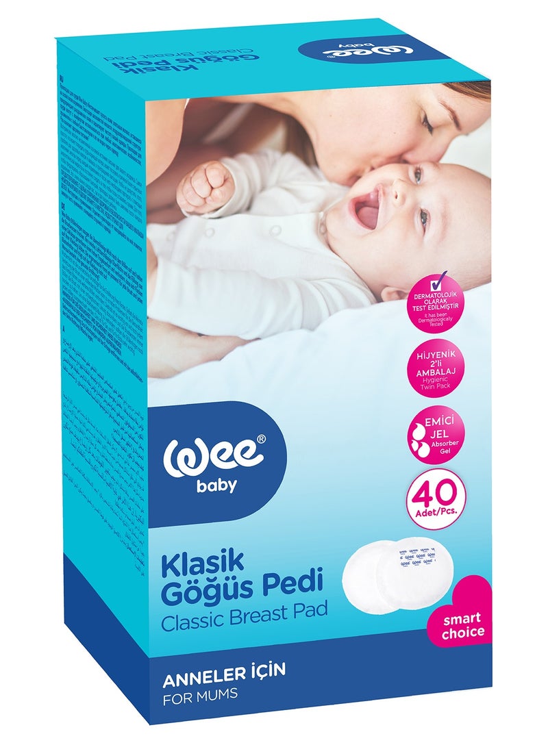 وي بيبي وسادات ثدي كلاسيكية من 40 قطعة - Image 5