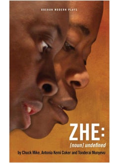 ZHE: [noun] Undefined 