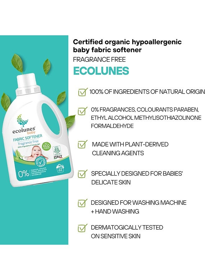 Ecolunes منعم أقمشة الأطفال مضاد للحساسية - 1 لتر - Image 2