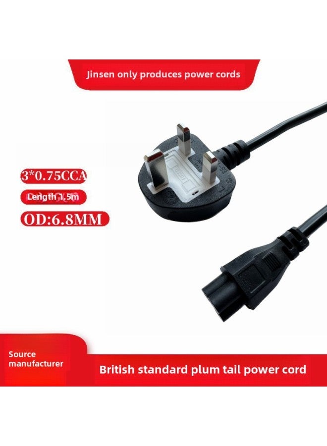British Standard Power Cord Three-hole Plum Tail British Standard Three-plug Pure Copper Plum Tail Three-hole Hong Kong Notebook Power Cord-Color:Black  - Image 2
