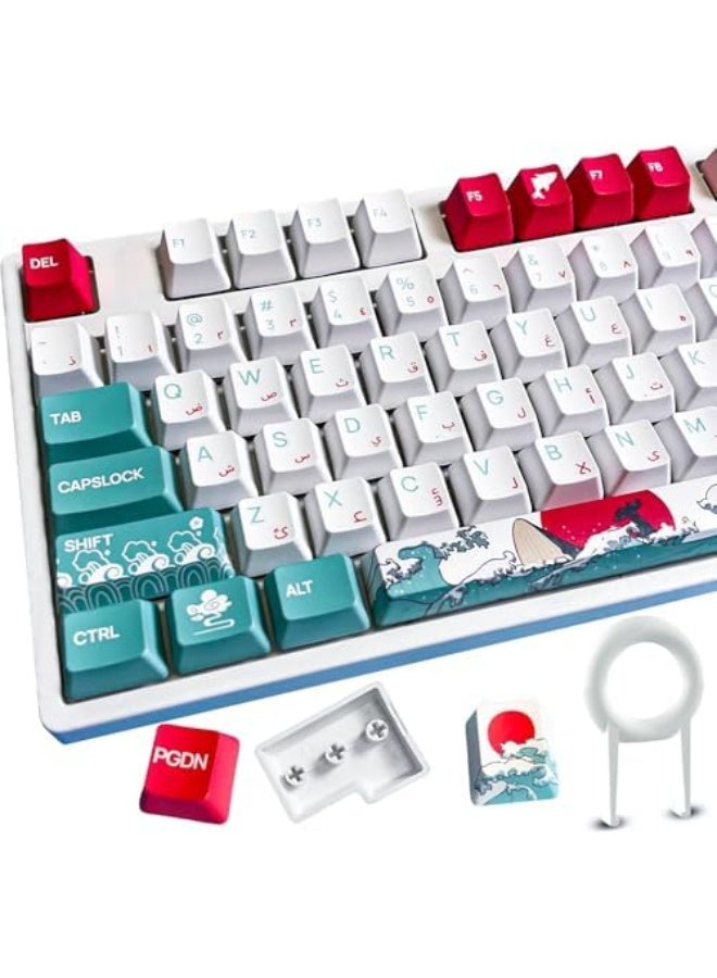 أغطية مفاتيح الأبجدية العربية 125 مفتاحًا أغطية مفاتيح مخصصة للألعاب بروفايل XDA صبغ PBT تصميم عربي وأمريكي لمفاتيح Cherry MX 61 62 64 68 84 87 104 108 980K لوحة مفاتيح ميكانيكية - Image 1