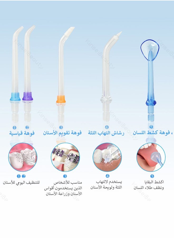 KinseiBeauty - Kinseibeauty جهاز تنظيف الأسنان بالماء المحمول Dantel Hygiene 5 Gears لون أسود - Image 1