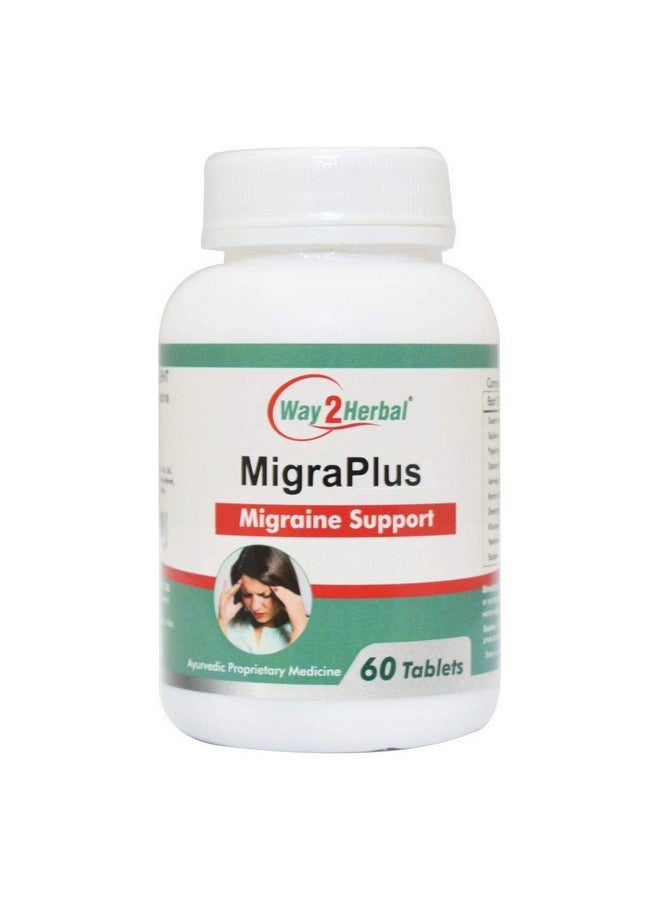 Way2Herbal أقراص واي 2 هيربال ميغرا بلس لدعم الصداع النصفي (60 حبة عبوة واحدة) - Image 1