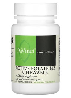 DaVinci Laboratories of Vermont Active Folate B12 Chewable 60 Chewable Tablets 