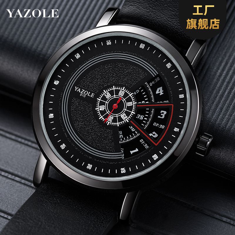 509 Fashion Turntable Non-Mechanical Watch Watch Watch Men Quartz Watch Men'S Watch Yazole Men'S Watch - Image 3
