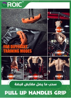 GROIC Pull Up Handles Grip Resistance Band Handles,Fitness Strap Heavy Duty Cable Machine Handles,Multifunction Gym Workout Handles,Pull up Grips, Lat Pull Down Machine Attachment, T-bar Row  - Image 4