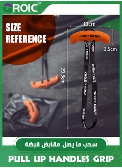 GROIC Pull Up Handles Grip Resistance Band Handles,Fitness Strap Heavy Duty Cable Machine Handles,Multifunction Gym Workout Handles,Pull up Grips, Lat Pull Down Machine Attachment, T-bar Row  - Image 2