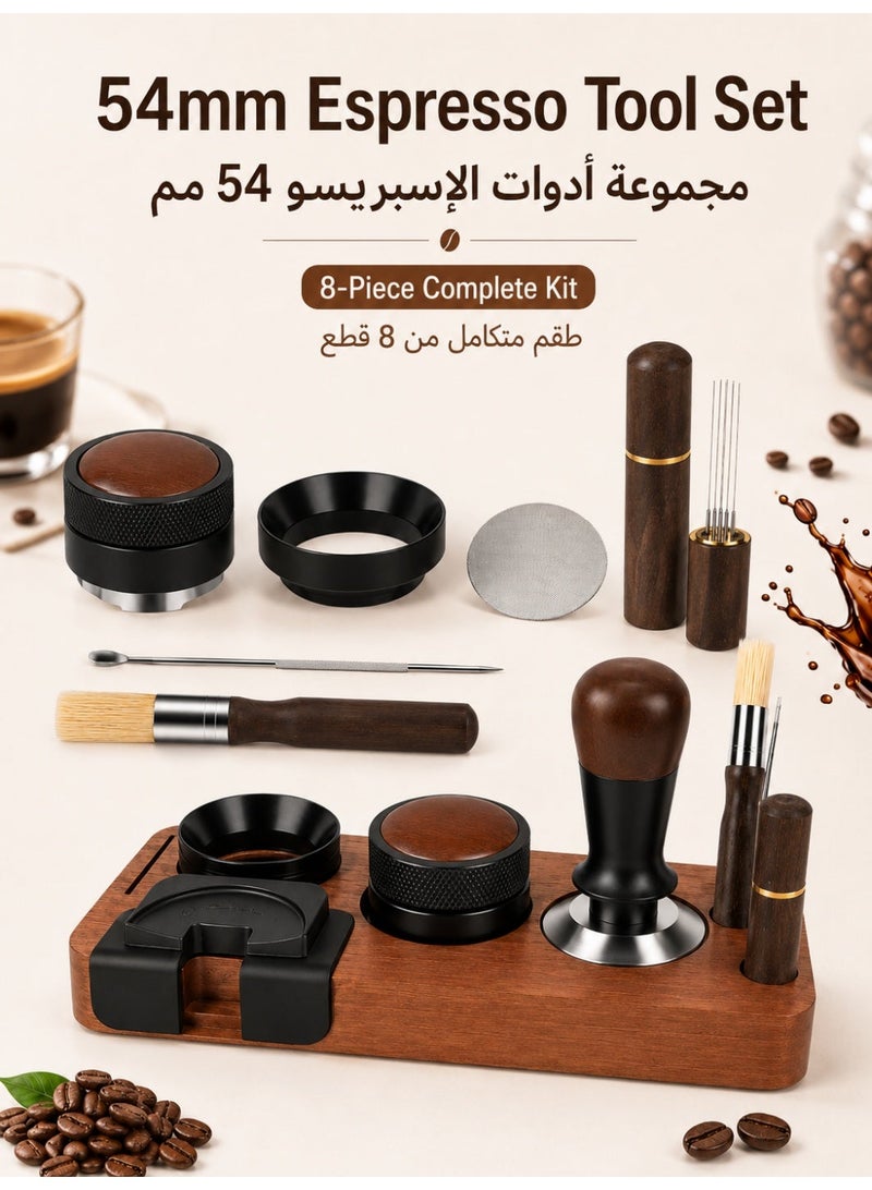 8 PCS Espresso Accessories Kit, 54mm Espresso Tamper Kit Coffee Tamper Set with Coffee Distributor, Espresso Tamping Station, WDT Tool, Dosing Funnel, Fits Delonghi 54mm Portafilter - Image 1