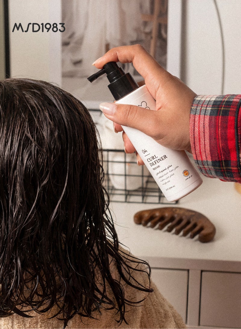 MSD1983 Hair Protection and Detangling Spray – Heat and Breakage Protection – 150 ml - Image 5