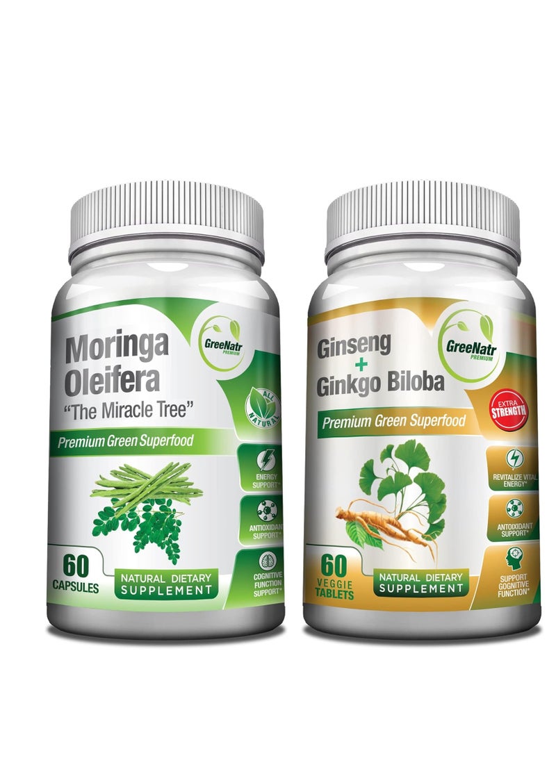 جريناتر حزمة التركيز بالإضافة إلى أقراص باناكس الجينسنغ والجنكة بيلوبا مع كبسولات المورينغا أوليفيرا - مكمل ثلاثي ممتاز فريد من نوعه غير معدّل وراثيًا/نباتي فائق الجودة