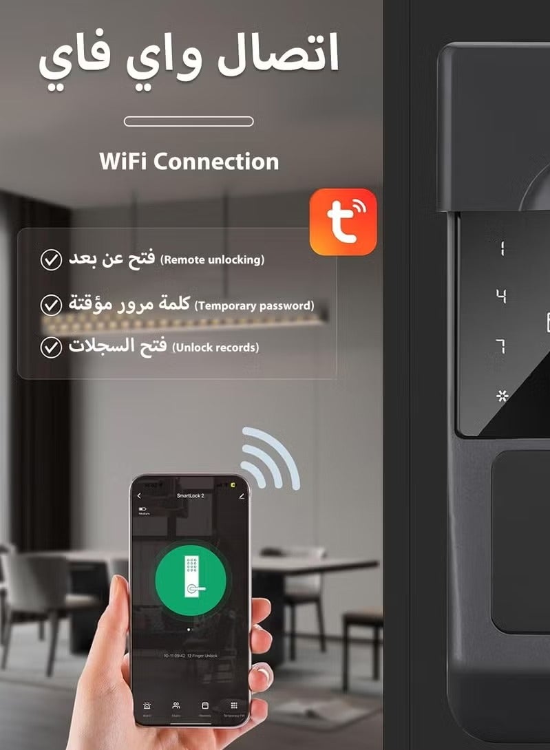 WALALLA Smart Door Lock, 5-in-1 Entry Fingerprint Door Lock, Outdoor Courtyard WIFI Electronic Lock, Remote Control with Tuya APP, Fingerprint Entry, Passwords, 2 Keys, 2 RFID Cards, IP65 Waterproof - Image 3