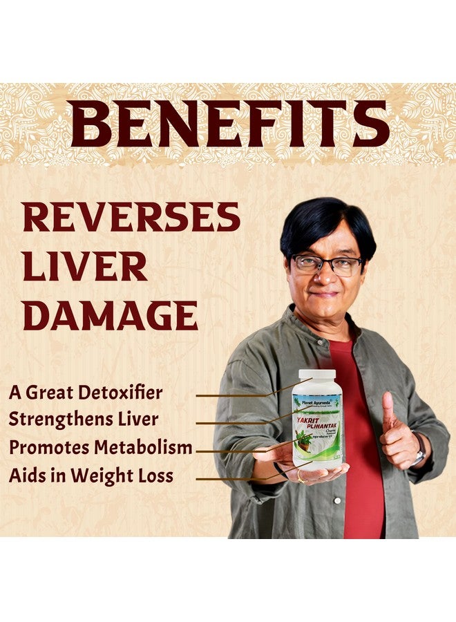 Planet Ayurveda Yakrit Plihantak Churna - 200 Gm, Natural Liver Detox Supplement, Ayurvedic Formula Beneficial for Fatty Liver, Liver Disease - Image 4