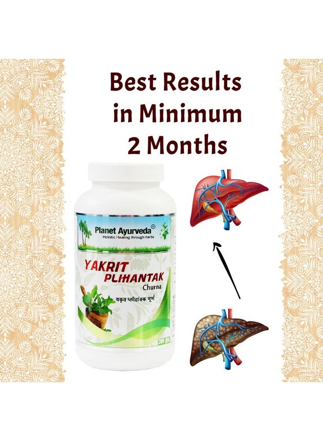 Planet Ayurveda Yakrit Plihantak Churna - 200 Gm, Natural Liver Detox Supplement, Ayurvedic Formula Beneficial for Fatty Liver, Liver Disease - Image 5