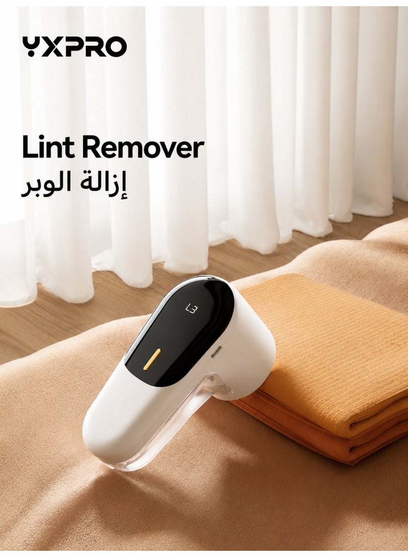 واي إكس برو ماكينة حلاقة الأقمشة القابلة لإعادة الشحن وإزالة الوبر مع شاشة رقمية، مزيل كرات وبر بثلاث سرعات لإزالة الزغب مع شفرة فولاذية دقيقة من 6 شفرات، مناسب للملابس والأرائك والبطانيات - Image 1