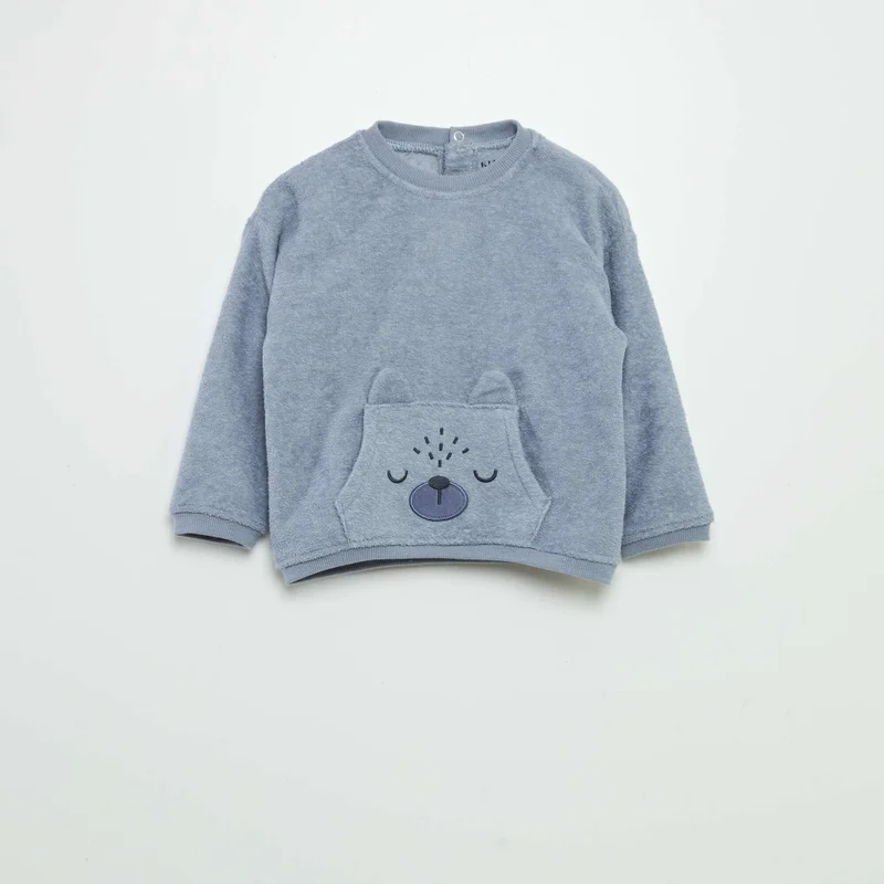 Kiabi Two-Piece Terry Knit Long Pyjamas Grey
