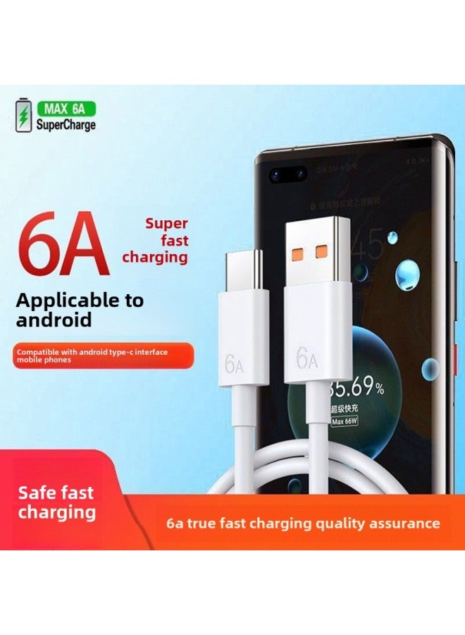 66W High Efficiency Fast Charging Head Applicable To Huawei P50pro Mobile Phone 6A Data Line Glory 40W Flash Charging-Color:3c Certified 40w Super Fast Charging Safety Speed_ 2.1m A Data Cable*1 - Image 3