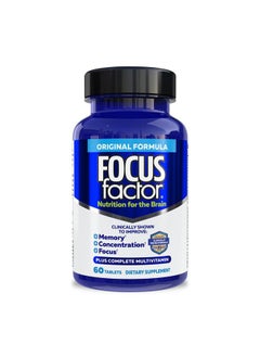 Focus Factor Nutrition for The Brain, Improved Memory & Concentration Brain Supplement, Complete Multivitamin with Vitamins B6, B12, D, Bacopa Monnieri & Tyrosine, 60 Count  - Image 1