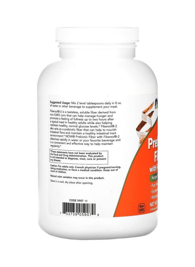 Now Foods Prebiotic Fiber With Fibersol-2 Powder - Image 3