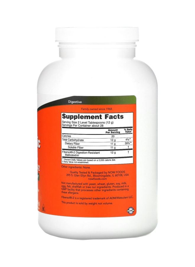 Now Foods Prebiotic Fiber With Fibersol-2 Powder - Image 2