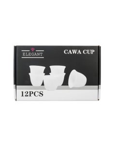Elegant Saudi coffee cup set, made of pure white porcelain with a traditional engraving, 12 pieces  - Image 3
