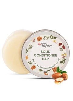 Earth Rhythm Earth Rhythm Argan Conditioner Bar, | Deep Conditions Hair, Balance Scalp pH levels, Prevent Dryness, Boost Shine, Certified Natural, Plastic Free - 80g  - Image 1