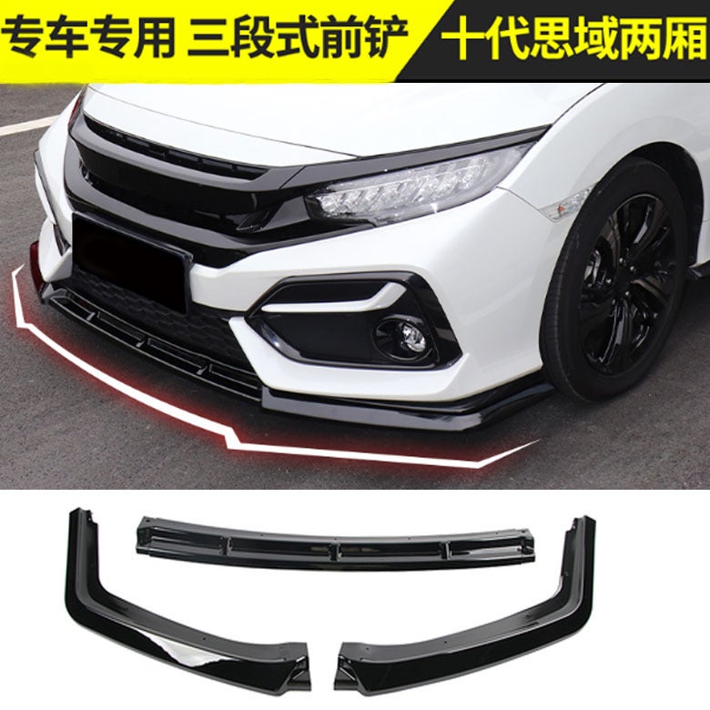 2020-2021 10Th Generation Civic Hatchback Front Shovel Civic Hatchback Size Encloses Front Lip Anti-Collision Corner Front Shovel - Image 1