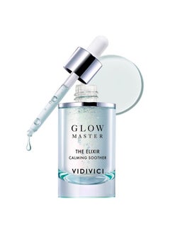 Glow Master The Elixir Calming Soother Soothing Face Serum With Aloe Cica And Panthenol For Sensitive Skin Redness Relief Moisturizing Oil Formula 1.01 Fl.Oz.