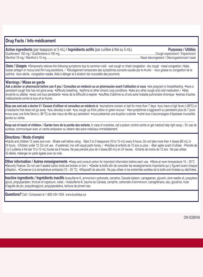 Buckley's Cough Chest Congestion (250mL - Image 2