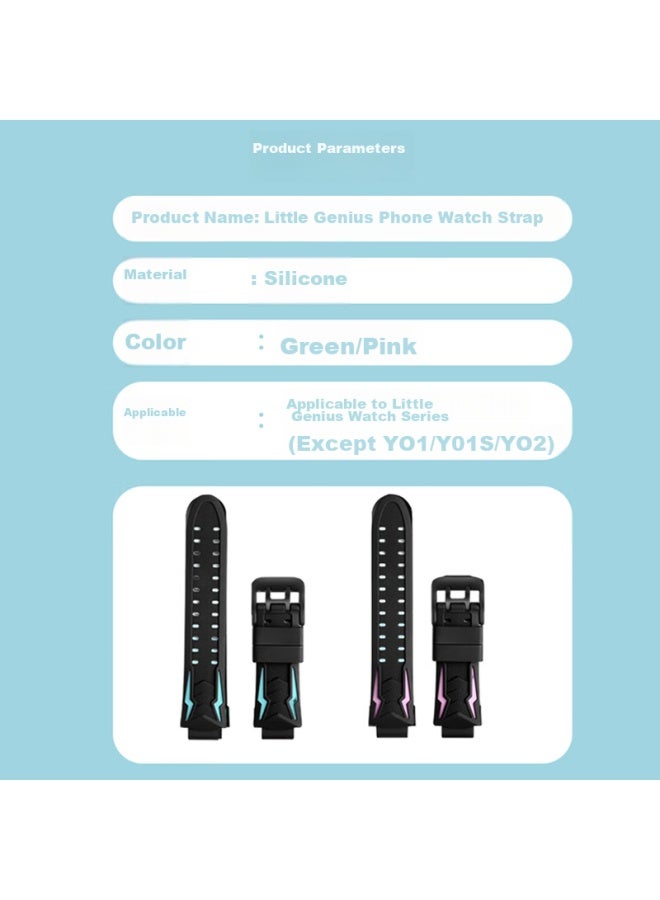Dipple Dipuer, Compatible With Xiaotiancaili Smarch Straps, Original For Z6/z8/q1a/d3/z7/z5/z9/d2 Children's Watches, Silicone Wristband, Universal, Detachable - Image 2