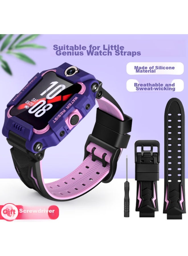 Dipple Dipuer, Compatible With Xiaotiancaili Smarch Straps, Original For Z6/z8/q1a/d3/z7/z5/z9/d2 Children's Watches, Silicone Wristband, Universal, Detachable - Image 1