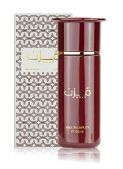 Ahmed Al Maghribi Mazen perfume by Ahmed Al Maghribi Eau de Parfum 100 ml 