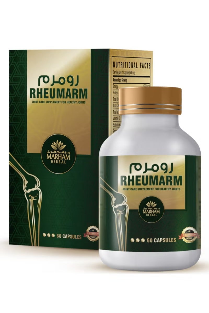 MARHAM HERBAL Rheumarm Capsules: Joint Care Supplement for Healthy Joints | Pain Relief, Knee Support, and Bone Strength Supplements (60 Tablets) - Image 1